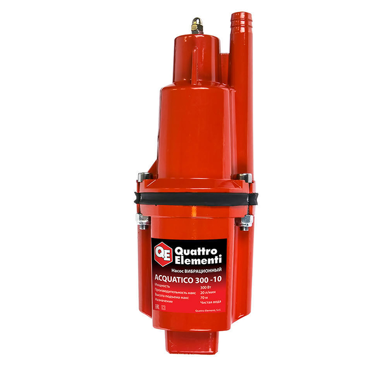 Насос вибрационный QE Acquatico 300-10 (300Вт, 120