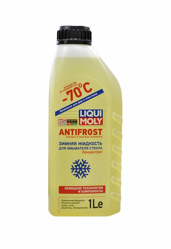 Омыватель стекол Liqui Moly (-70) 1л. ANTIFROST