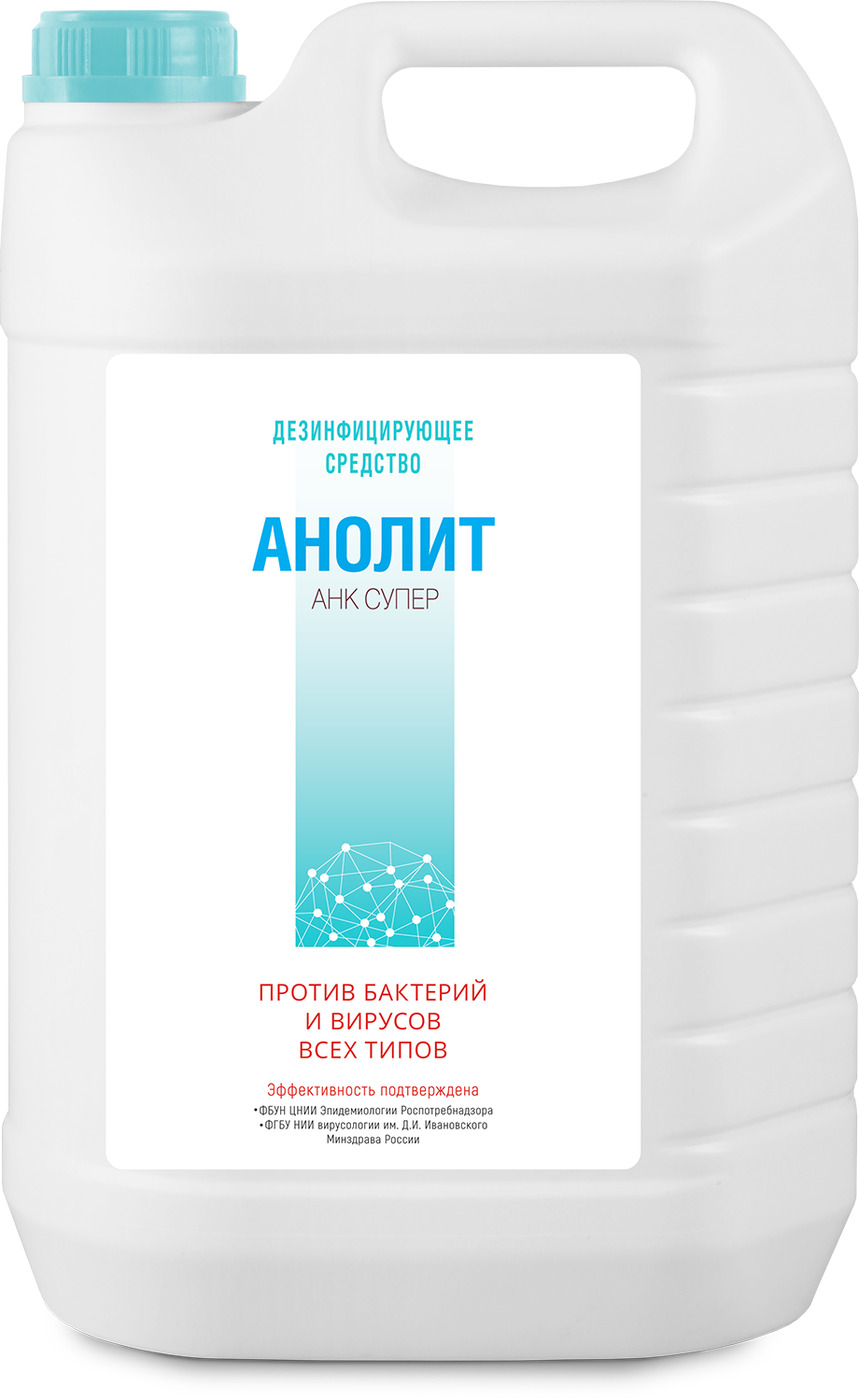 Дезинфицир. средство АНОЛИТ АНК СУПЕР 5,0 л