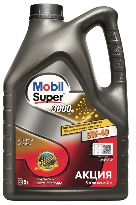Масло MOBIL SUPER 3000*1 5W-40 5л. Акция