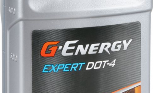 Жидкость торм. Газпром G-Energy Expert DOT-4 910г. 