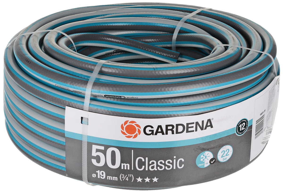 Шланг БУХТА 19мм (50м) GARDENA Classic