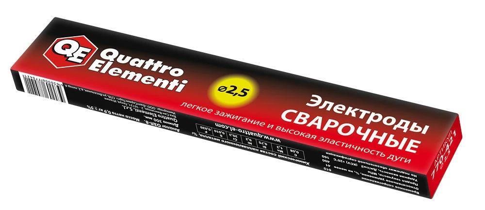 Электроды 2,5мм QE Ergus