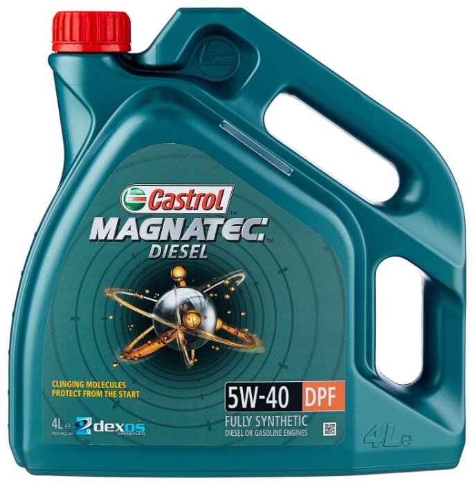 Масло Castrol Magnatec Diesel 5W-40 DPF 4л.